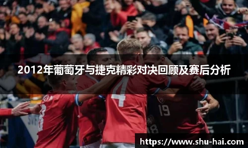 球王会·(体育)官方网站