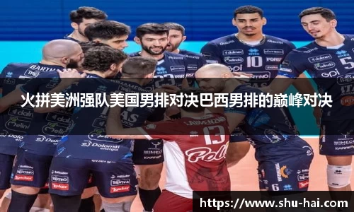 球王会·(体育)官方网站