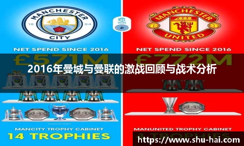 球王会体育官方网站