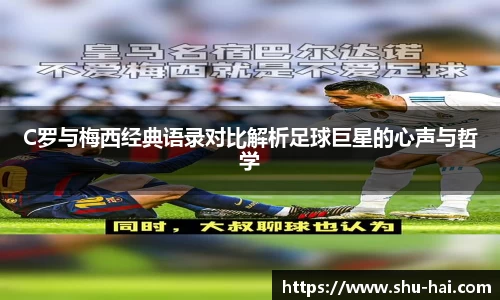 球王会·(体育)官方网站