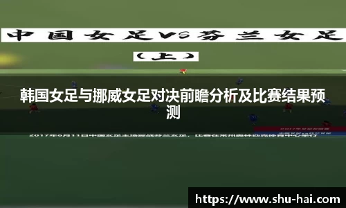 球王会·(体育)官方网站