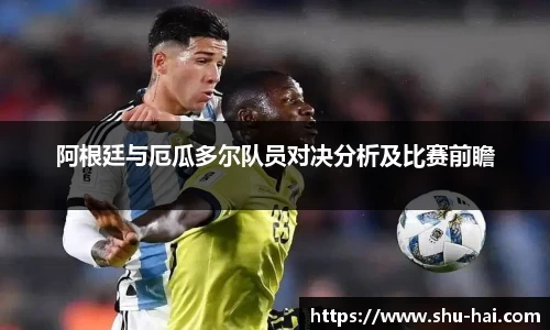 球王会·(体育)官方网站