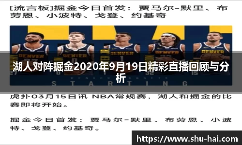 球王会·(体育)官方网站