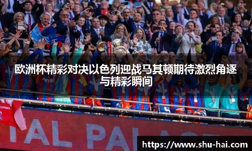 球王会·(体育)官方网站