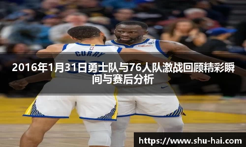 球王会体育官方网站