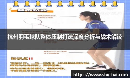 球王会体育官方网站