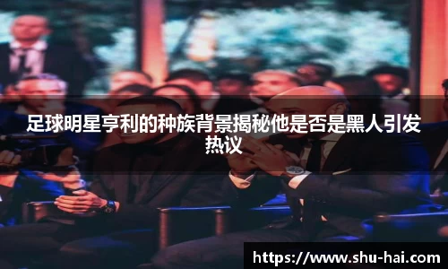 球王会·(体育)官方网站